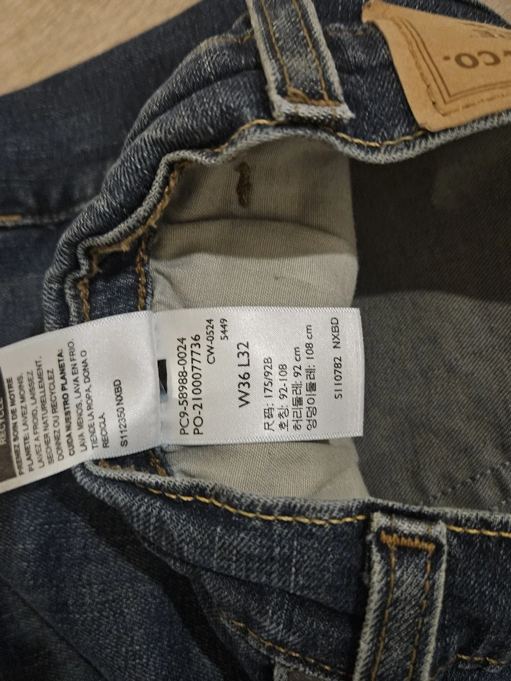 Levi's Men's Indigo Straight Leg Jeans